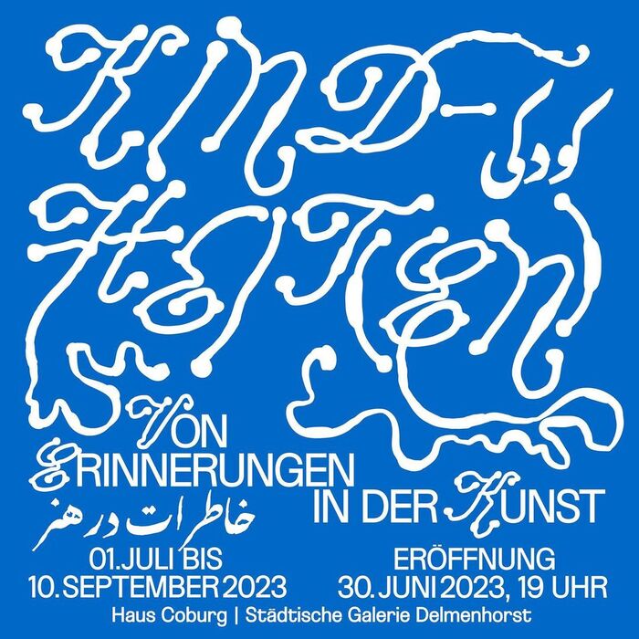 KINDHEIT(EN) exhibition 5