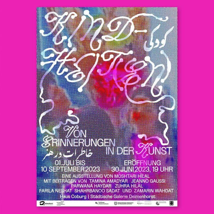 KINDHEIT(EN) exhibition 7