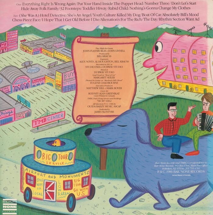 They Might Be Giants – They Might Be Giants album art 2