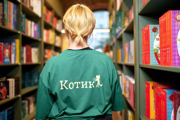 Readeat bookstore 1