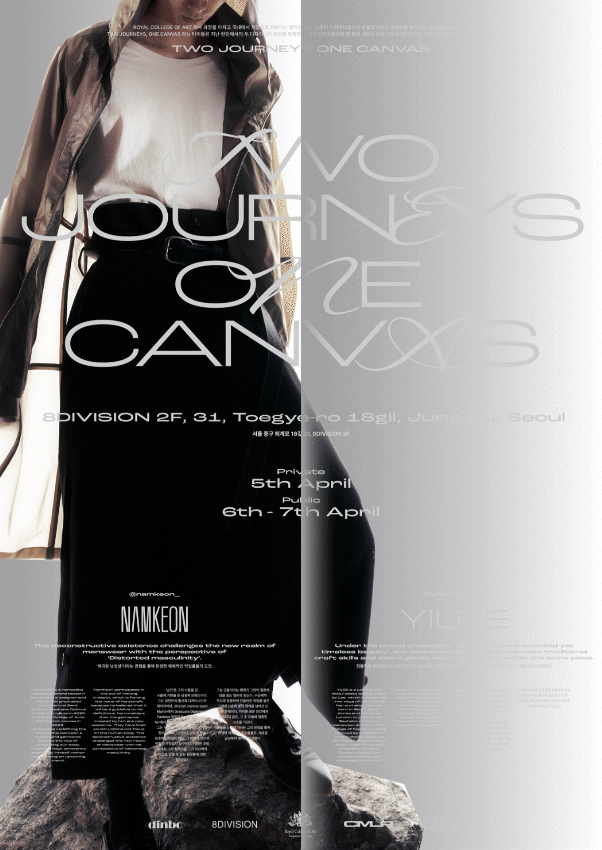 Two Journeys, One Canvas 2