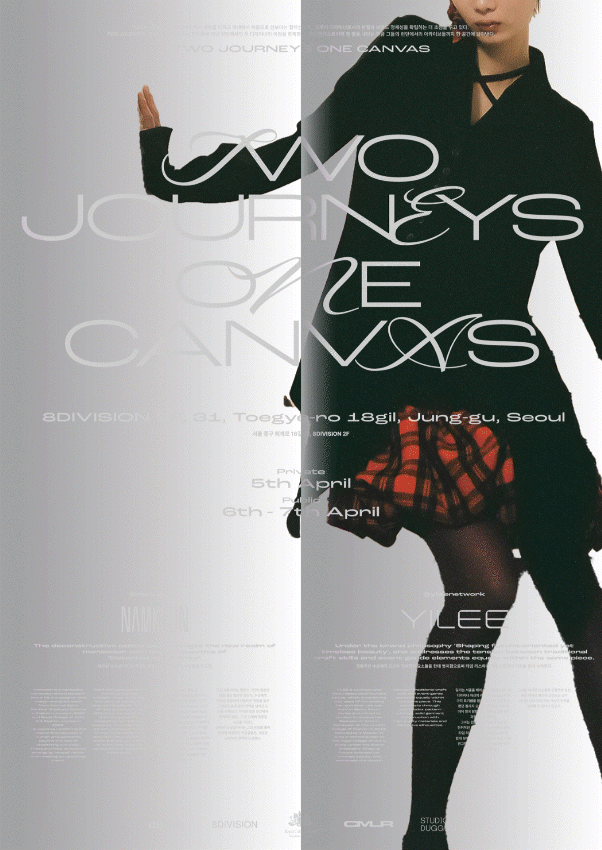 Two Journeys, One Canvas 3