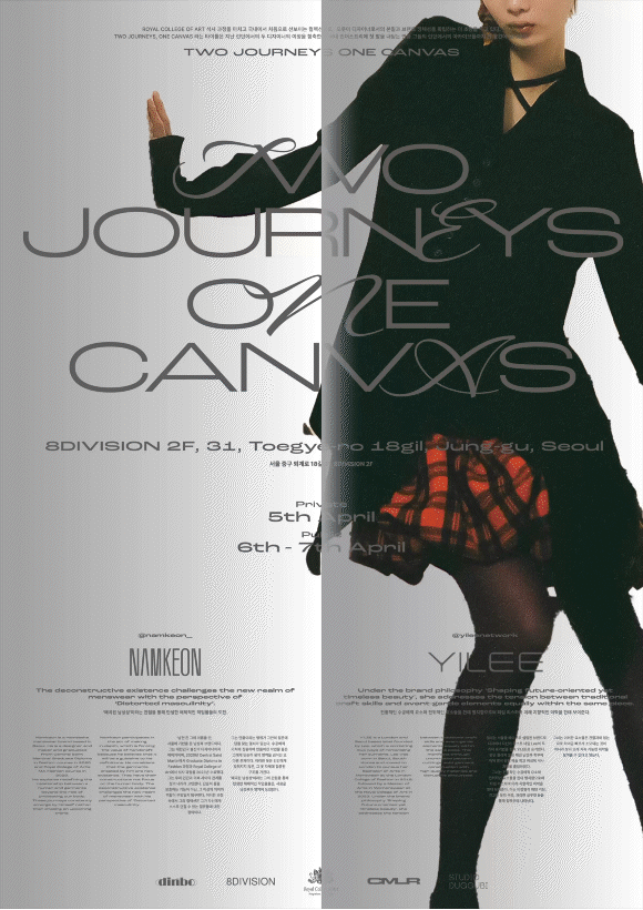 Two Journeys, One Canvas 4