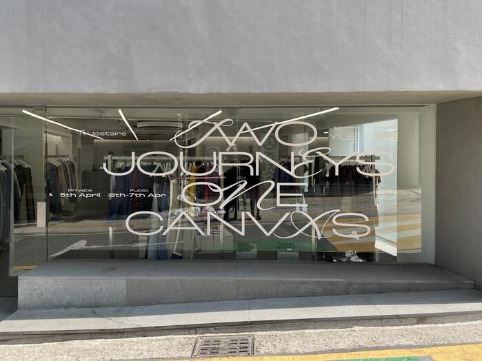 Two Journeys, One Canvas 5