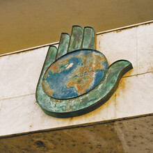 SOYUZ – <cite>II</cite> (2024 reissue) album art