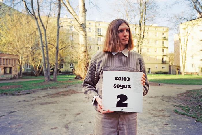 SOYUZ – II (2024 reissue) album art 7