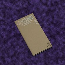 <cite>Affranchissement – Acting for the advancement of Art faber</cite>