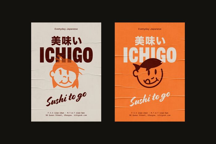 Ichigo 1