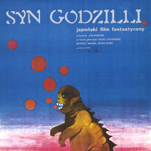 <cite>Syn Godzilli</cite> movie poster