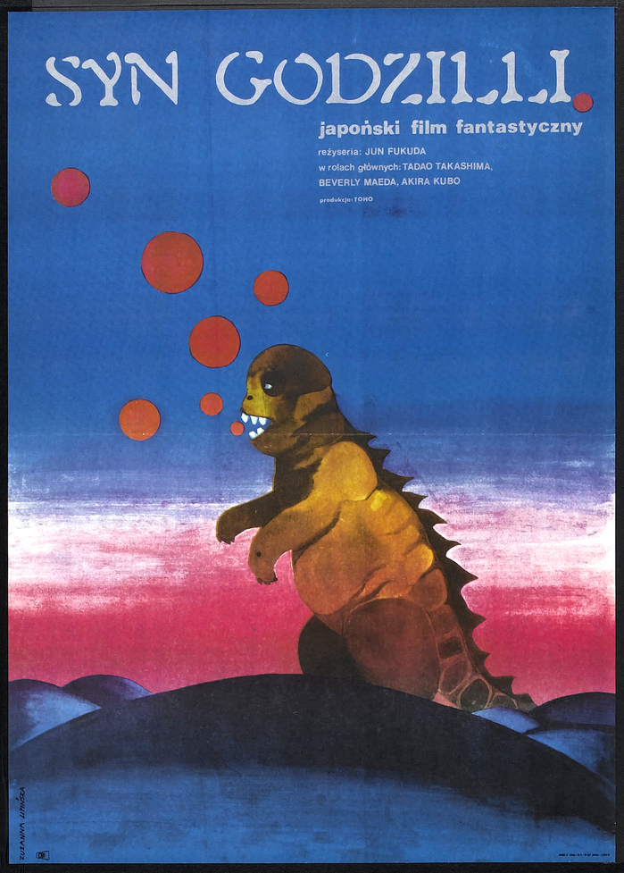 Syn Godzilli movie poster