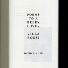 <cite>Poems to a Greek Lover </cite>by David Plante