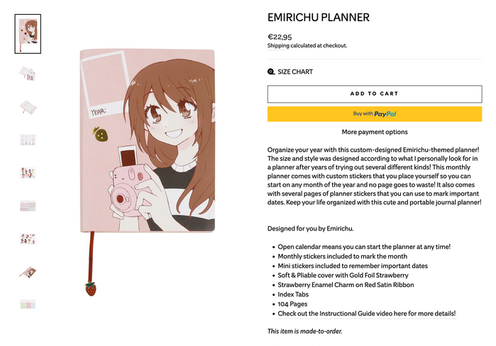 Emirichu website 2