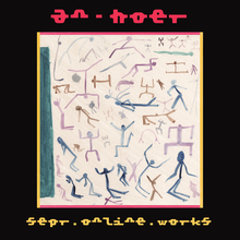 an-hoer – <cite>sepr.online.works </cite>album art