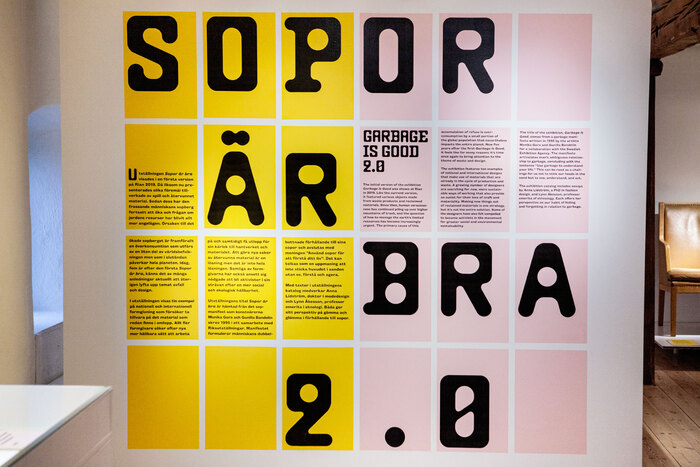 Sopor är bra 2.0, Rian designmuseum 2