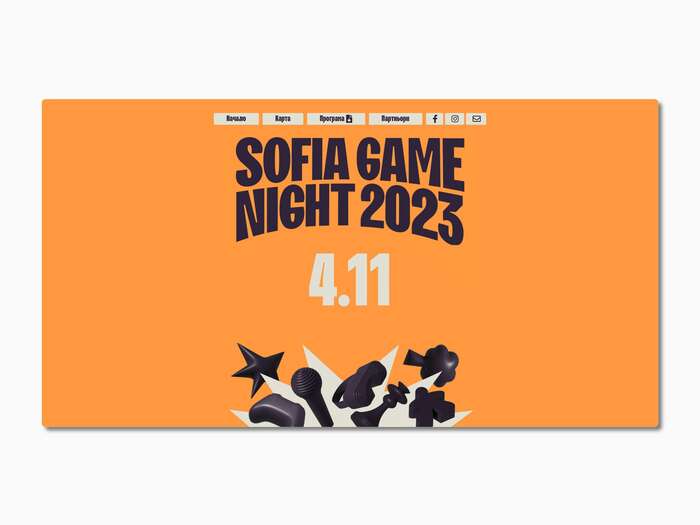 Sofia Game Night 2023 3