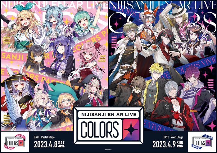 Early promotional material for the event, featuring the original planned set of participating VTubers of NIJISANJI EN (“Livers”). Dates are set in DIN 1451 Engschrift.