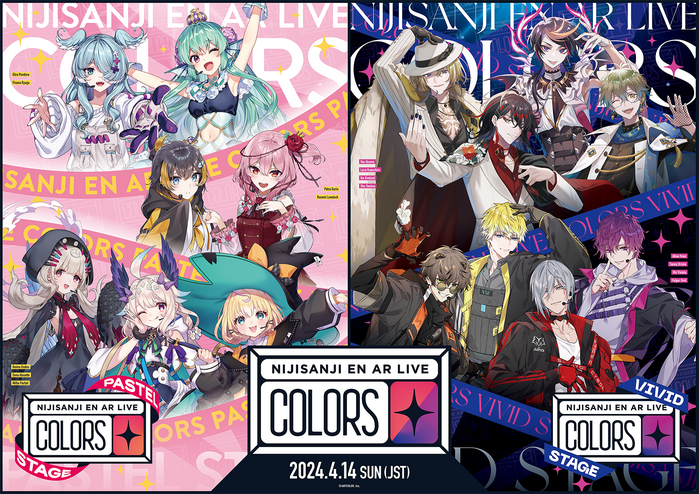 An updated version of the main promotional poster, with a different date and removal of “graduated” (retired) and “terminated” (fired) members.