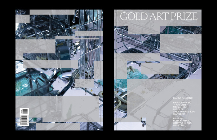 Gold Art Prize 2023 catalog 2