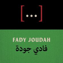 <cite>[…]</cite> by Fady Joudah