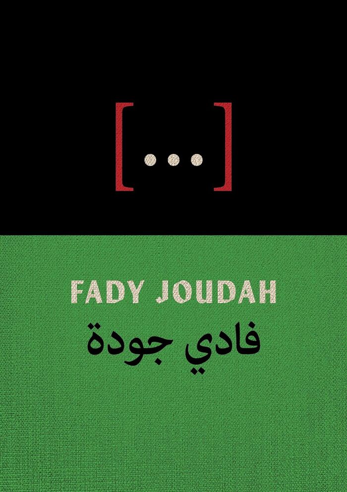 […] by Fady Joudah