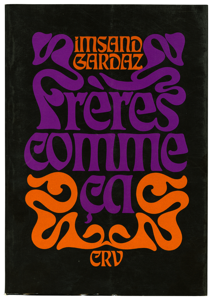 Frères comme ça by Marcel Imsand and Emile Gardaz 1