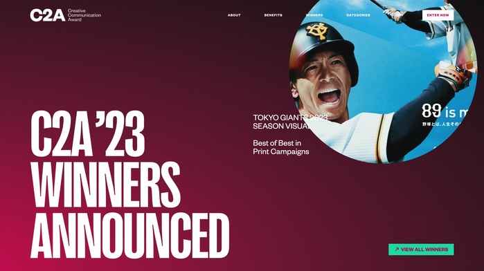 C2A – Creative Communication Awards website 3