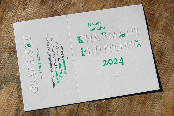 Spring 2024 greeting card 1
