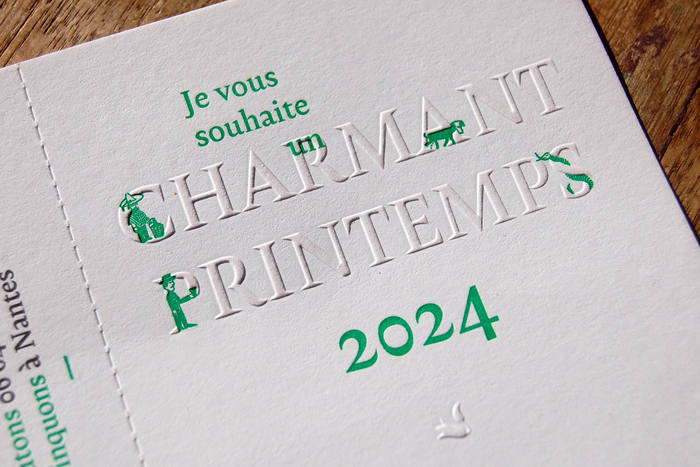 Spring 2024 greeting card 4