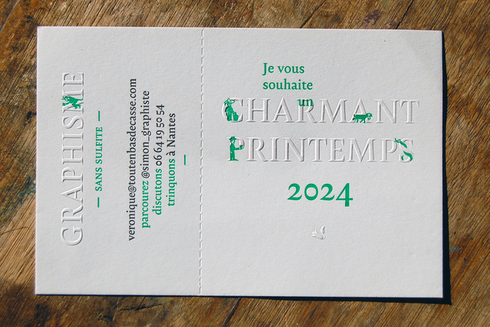 Spring 2024 greeting card 5