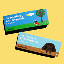 <cite>Ma première histoire</cite> puzzles by <span>Kanae Sato</span>