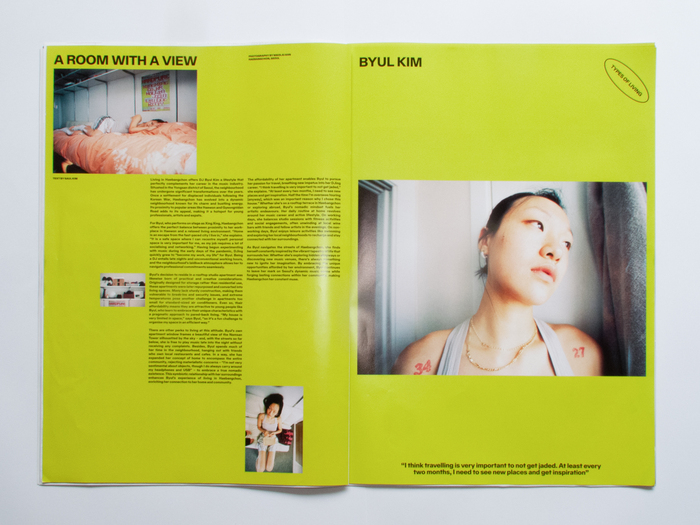 Catalogue!!! by IKEA × DAZED 4