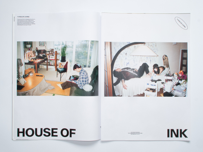Catalogue!!! by IKEA × DAZED 5