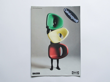 <cite>Catalogue!!!</cite> by IKEA × DAZED