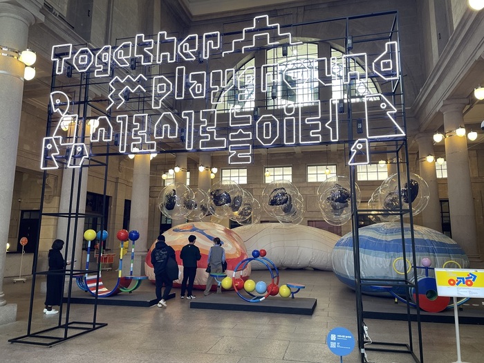 Together playground 5