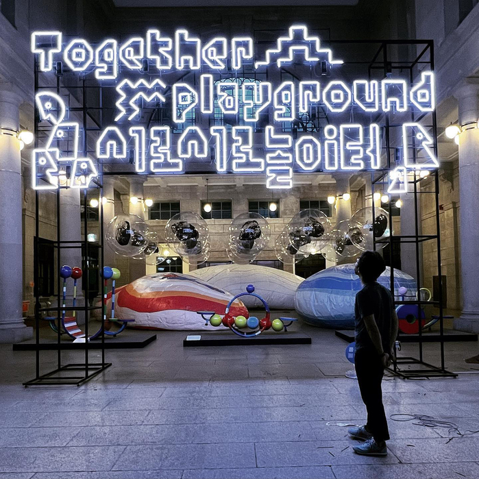 Together playground 1