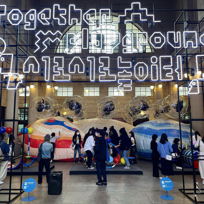 Together playground 4
