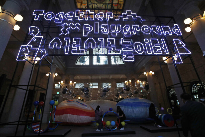 Together playground 2