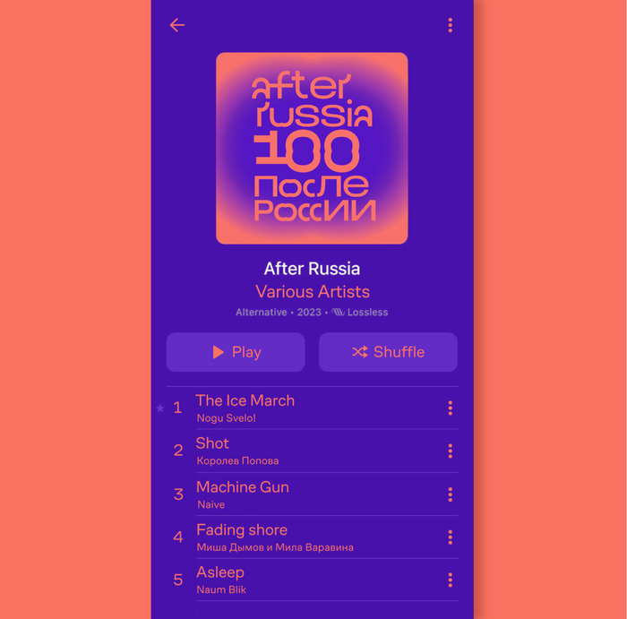 After Russia album art and website 3