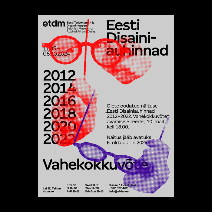 Estonian Design Awards 2012–2022: A Retrospective exhibition 1