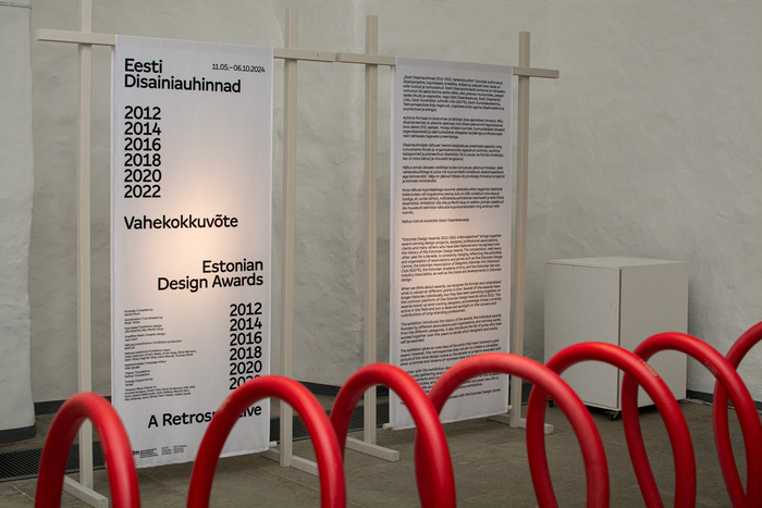 Estonian Design Awards 2012–2022: A Retrospective exhibition 3