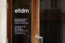 ETDM – Estonian Museum of Applied Art and Design