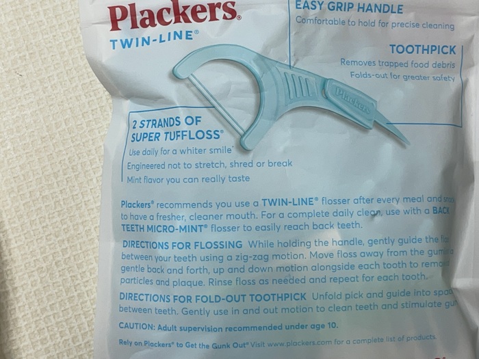 Plackers logo and packaging (2017–2024) 2