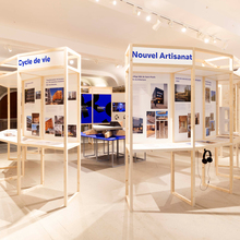 <cite>Hors-Site (mais pas hors-sol)</cite>, La Maison de l’Architecture en Île-de-France