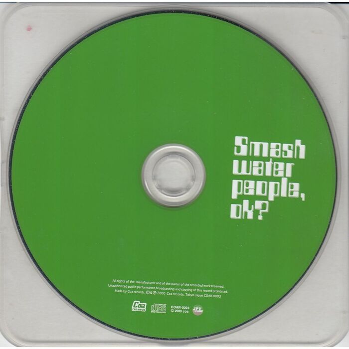 Various Artists – Smash water people, ok? album cover 4