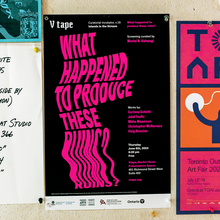 Vtape: <cite>Islands in the Stream</cite>