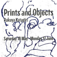 <span>Rakuya Katagiri – </span><cite>Prints and Objects</cite> exhibition poster