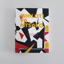 <cite>Mihloti Ya Ntsako</cite> catalog