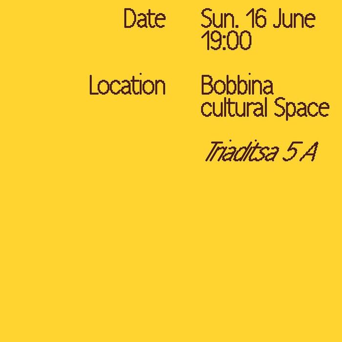FIG.4 – Festival for Illustration and Graphics 10