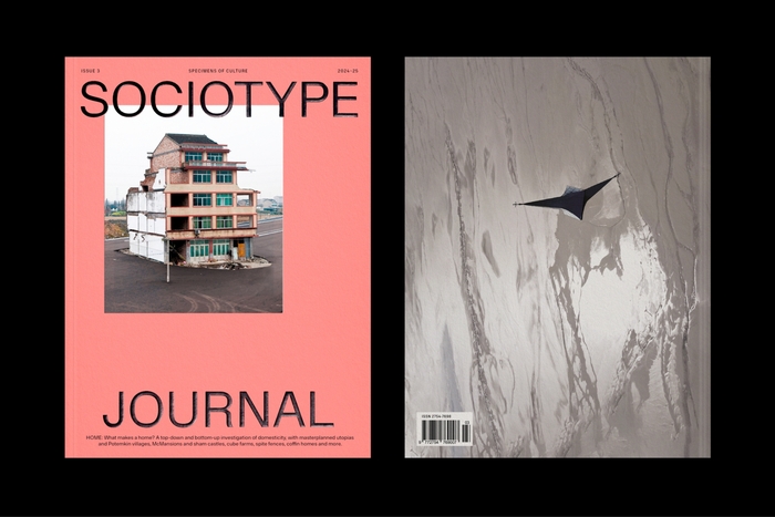 Sociotype Journal, issue #3: “Home” 1