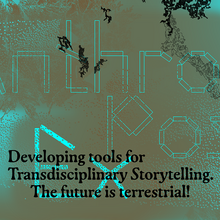 Anthropos Ex website